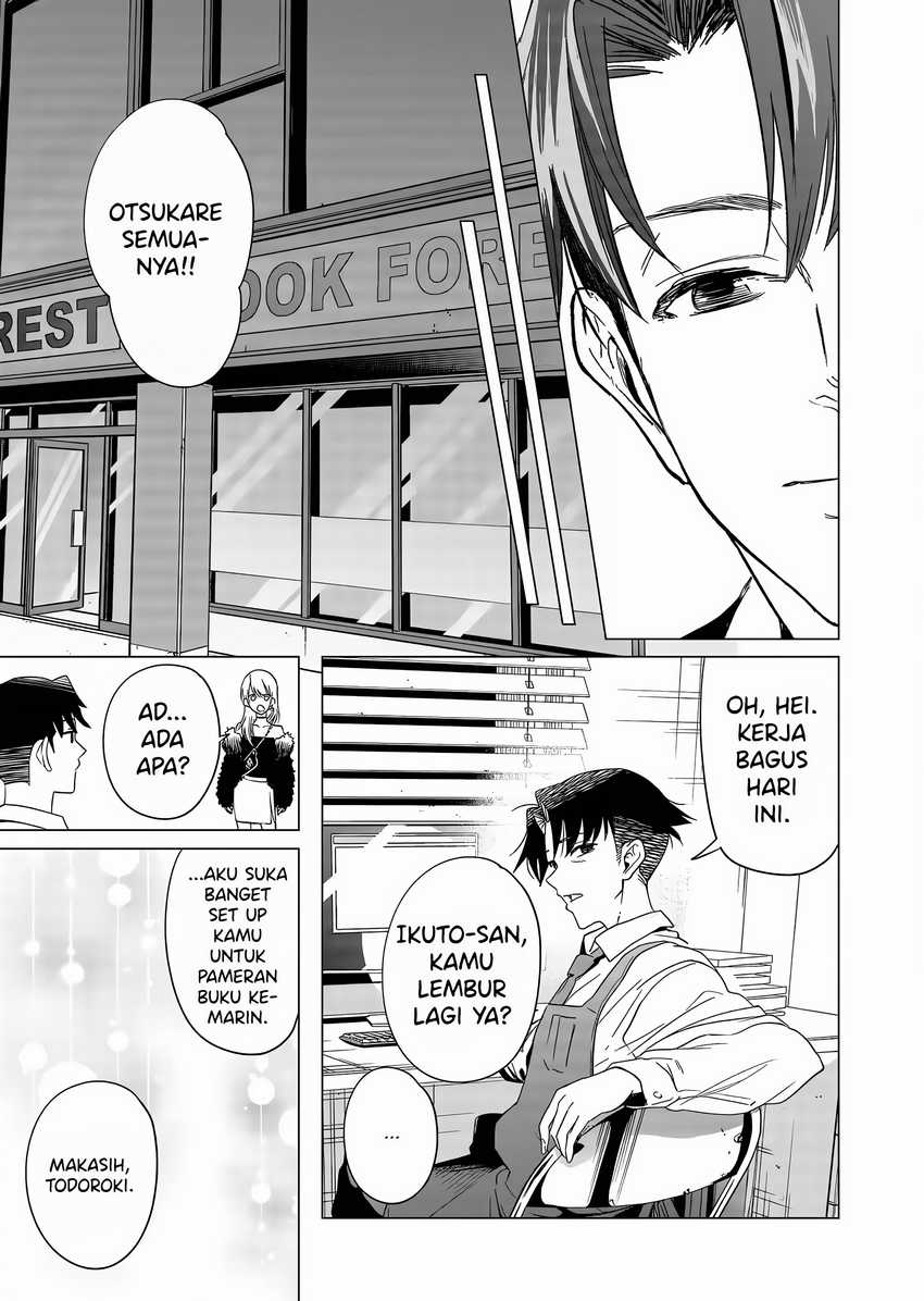 Shokuba no Onnanoko ni Toushisuru Hanashi Chapter 5 - halaman 7