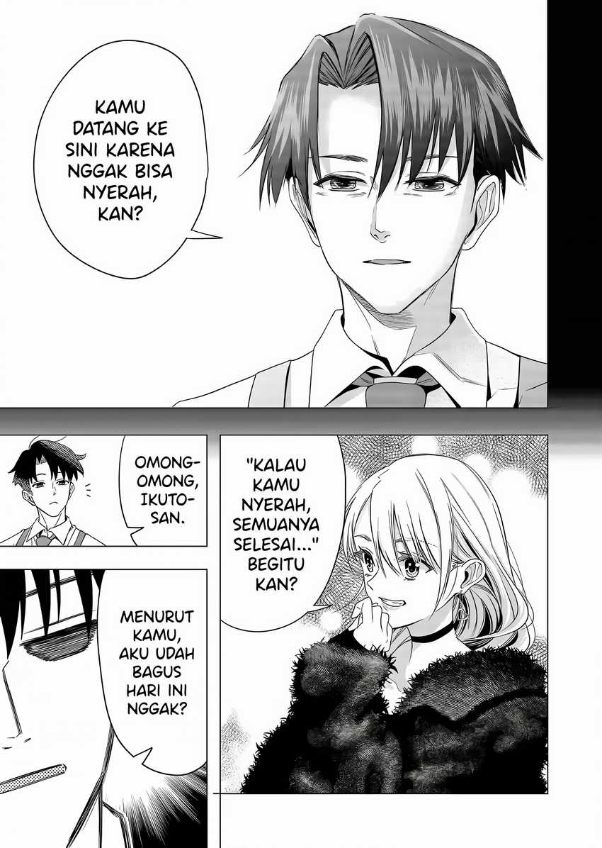 Shokuba no Onnanoko ni Toushisuru Hanashi Chapter 5 - halaman 9