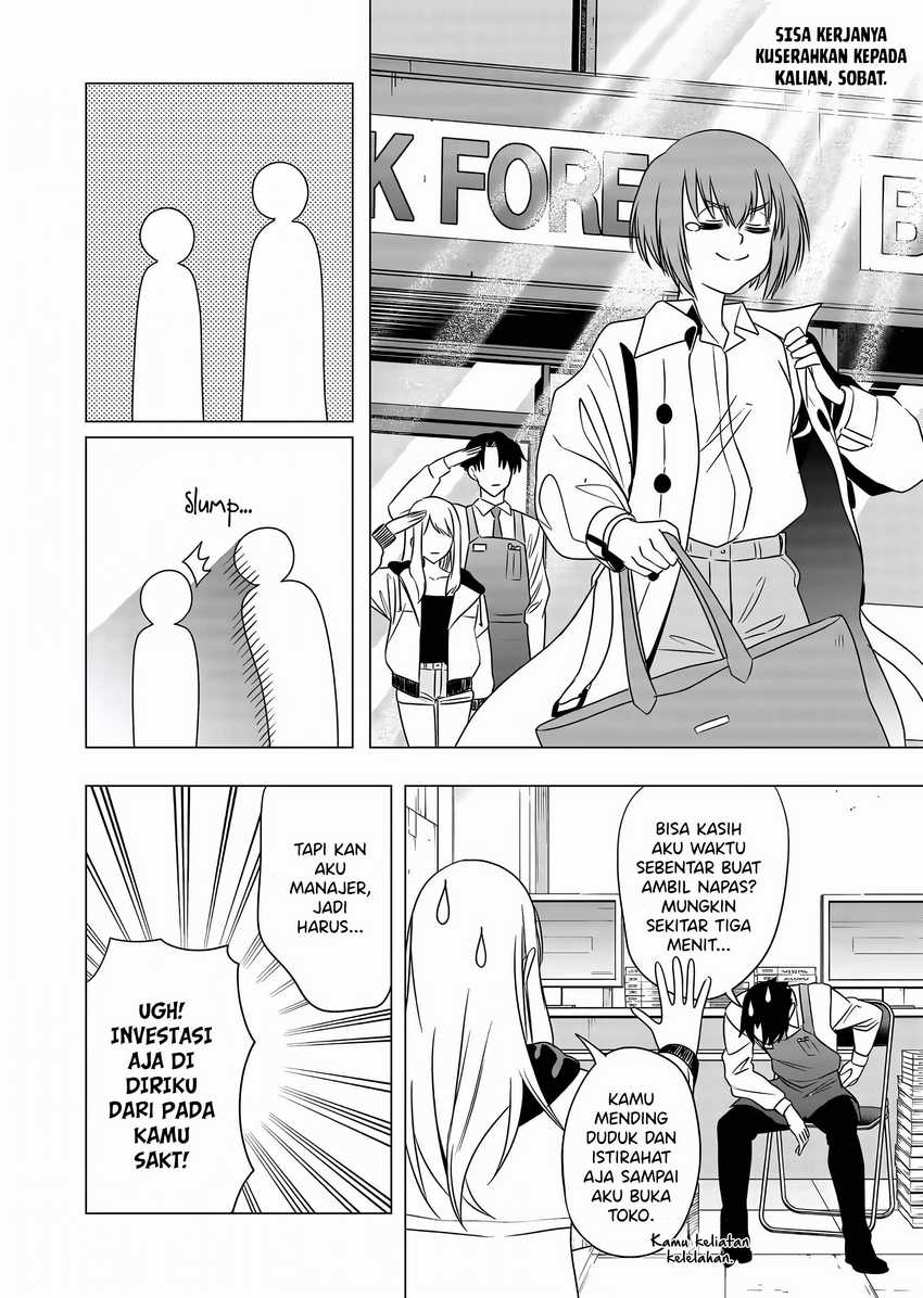 Shokuba no Onnanoko ni Toushisuru Hanashi Chapter 6 - halaman 12