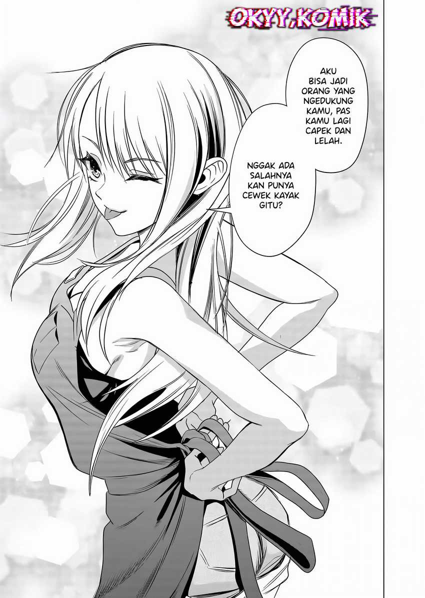 Shokuba no Onnanoko ni Toushisuru Hanashi Chapter 6 - halaman 13