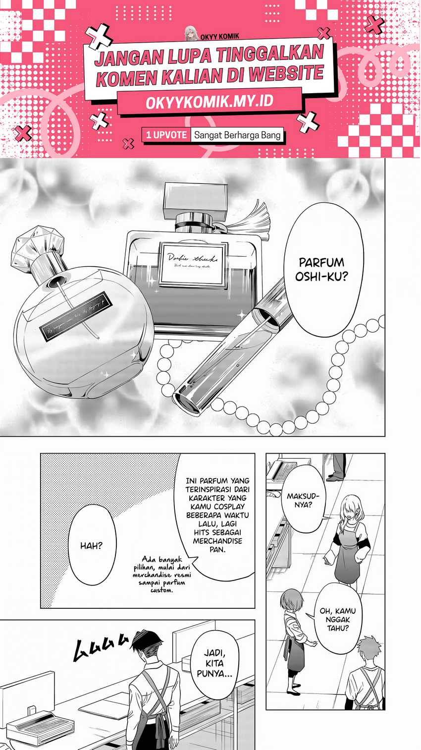 Shokuba no Onnanoko ni Toushisuru Hanashi Chapter 6 - halaman 3