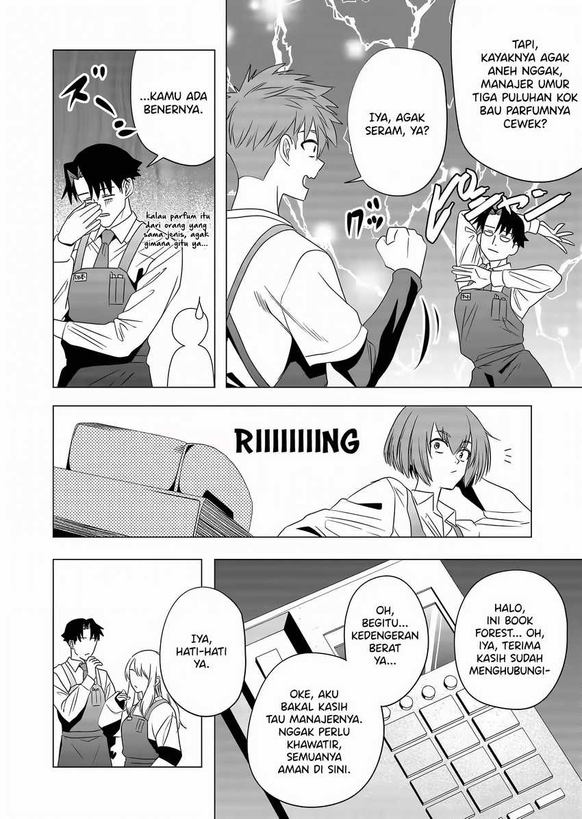 Shokuba no Onnanoko ni Toushisuru Hanashi Chapter 6 - halaman 6