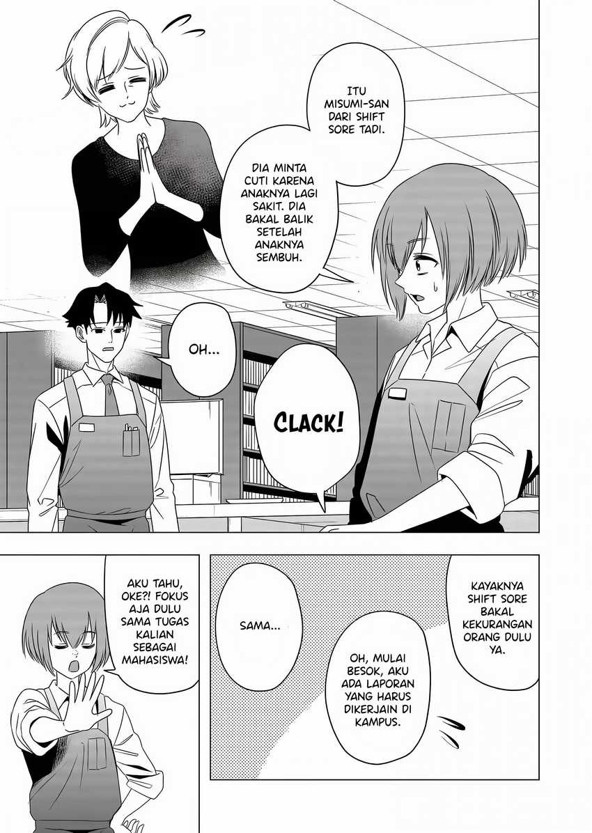 Shokuba no Onnanoko ni Toushisuru Hanashi Chapter 6 - halaman 7