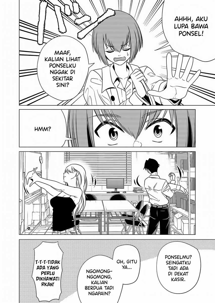 Shokuba no Onnanoko ni Toushisuru Hanashi Chapter 7 - halaman 12