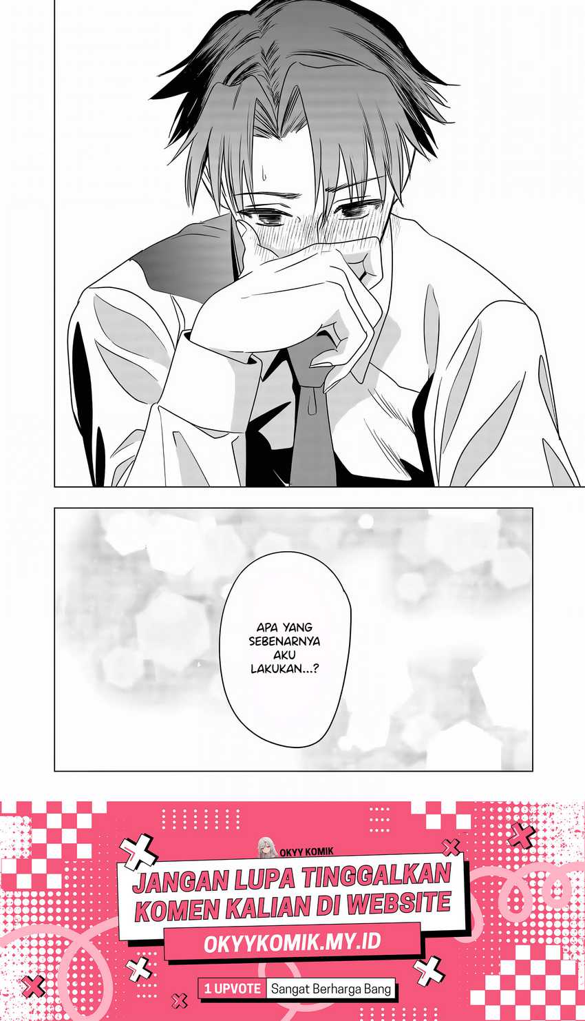 Shokuba no Onnanoko ni Toushisuru Hanashi Chapter 7 - halaman 14