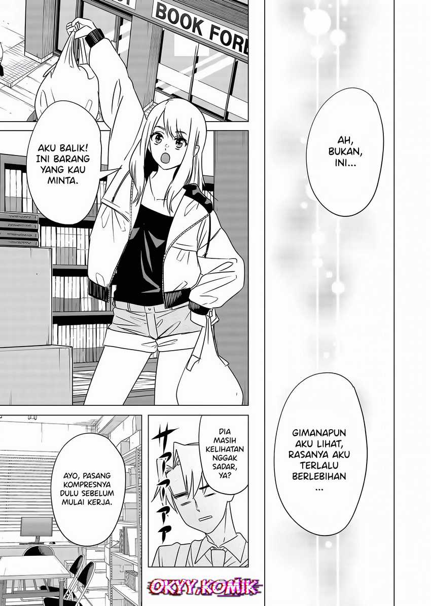Shokuba no Onnanoko ni Toushisuru Hanashi Chapter 7 - halaman 5