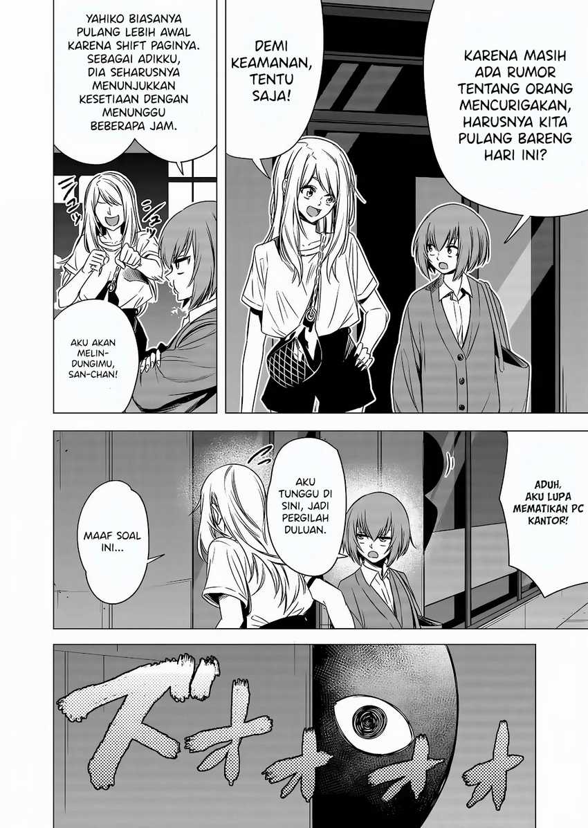 Shokuba no Onnanoko ni Toushisuru Hanashi Chapter 8 - halaman 10