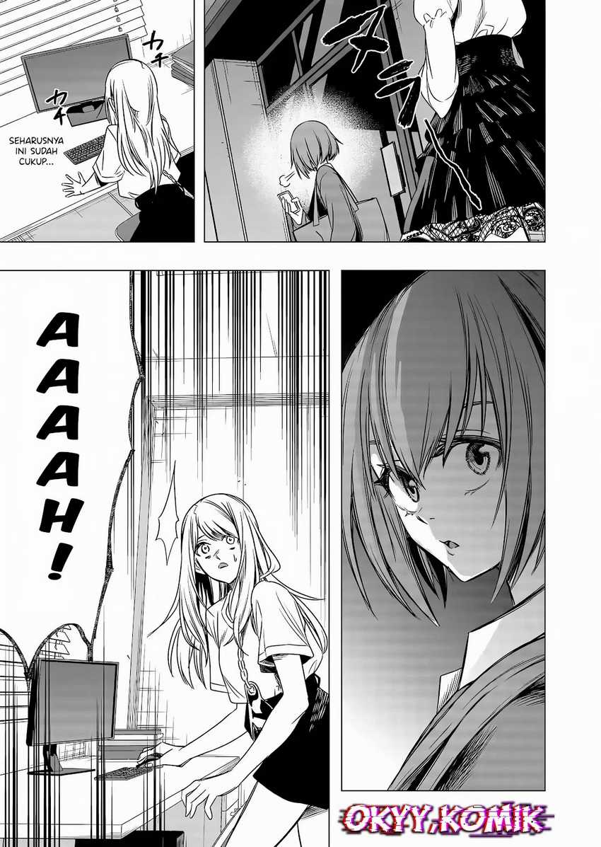 Shokuba no Onnanoko ni Toushisuru Hanashi Chapter 8 - halaman 11