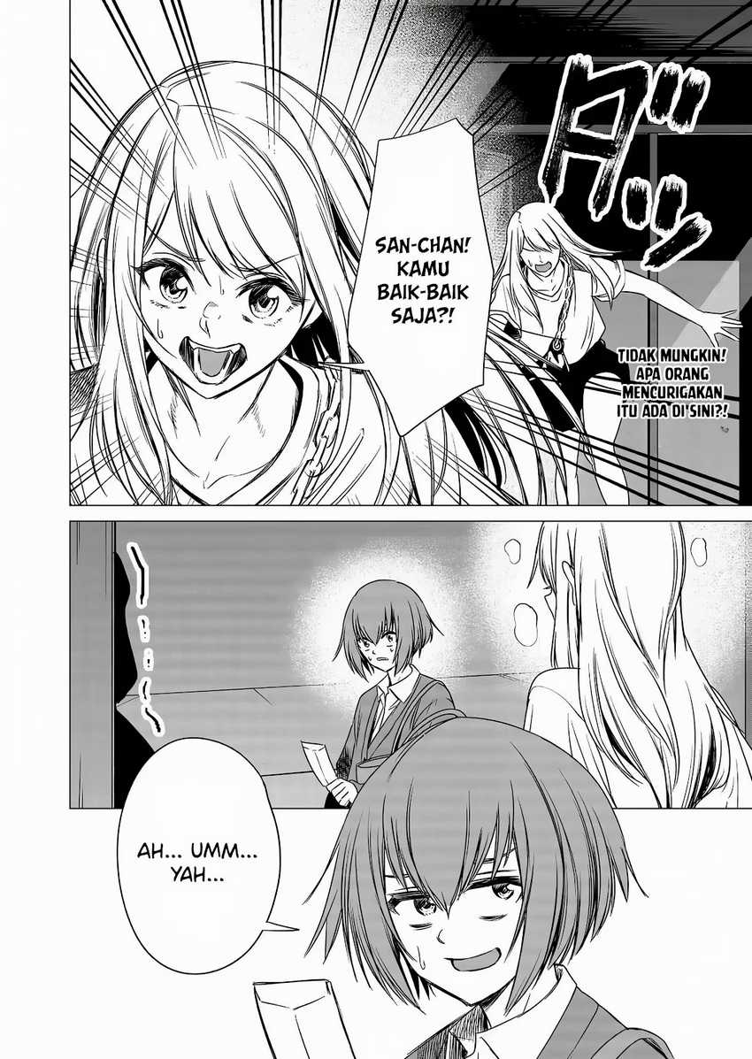 Shokuba no Onnanoko ni Toushisuru Hanashi Chapter 8 - halaman 12