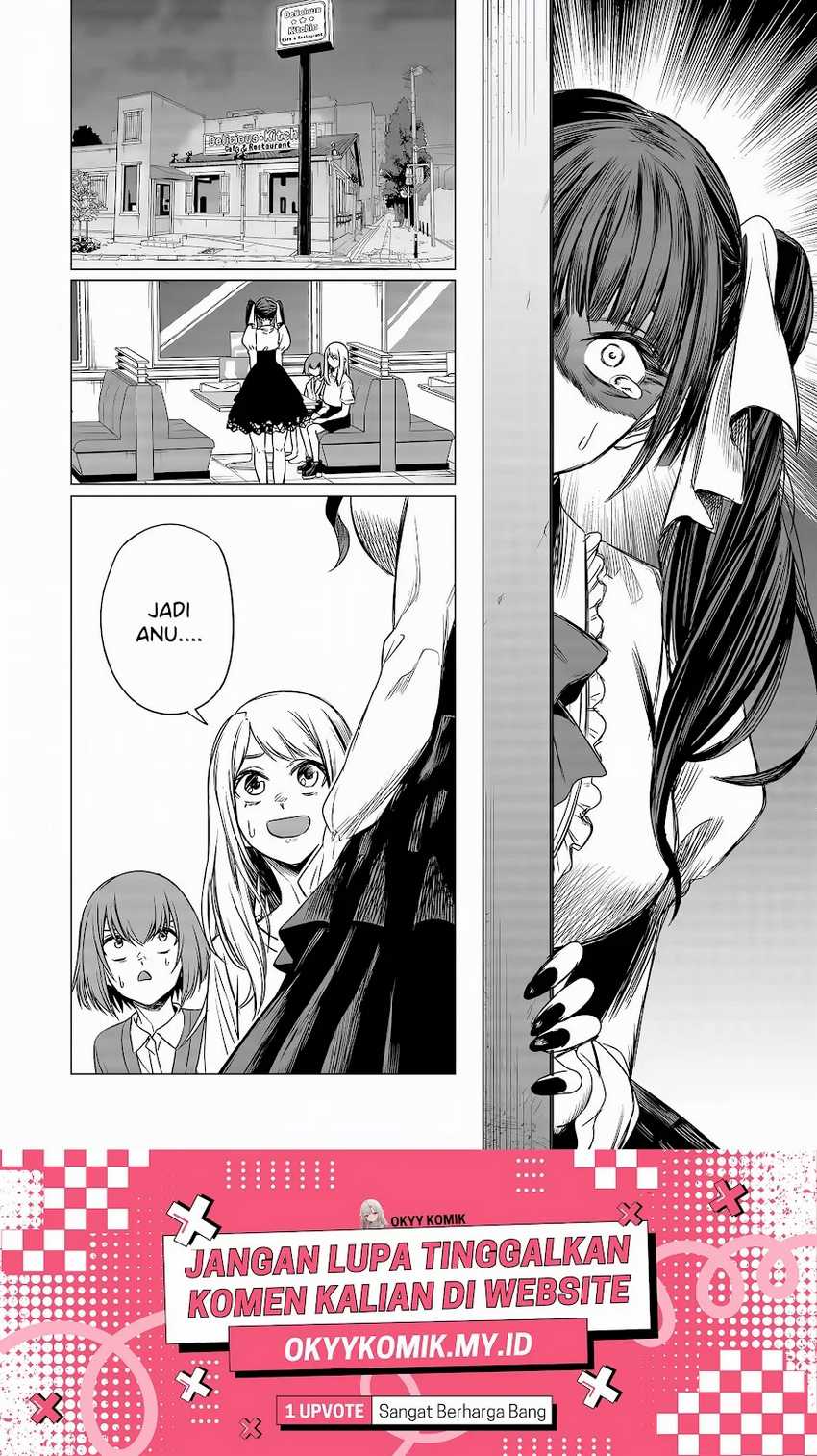 Shokuba no Onnanoko ni Toushisuru Hanashi Chapter 8 - halaman 14
