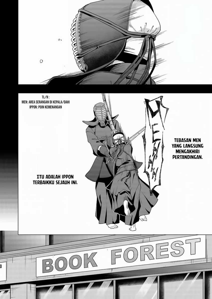 Shokuba no Onnanoko ni Toushisuru Hanashi Chapter 8 - halaman 4