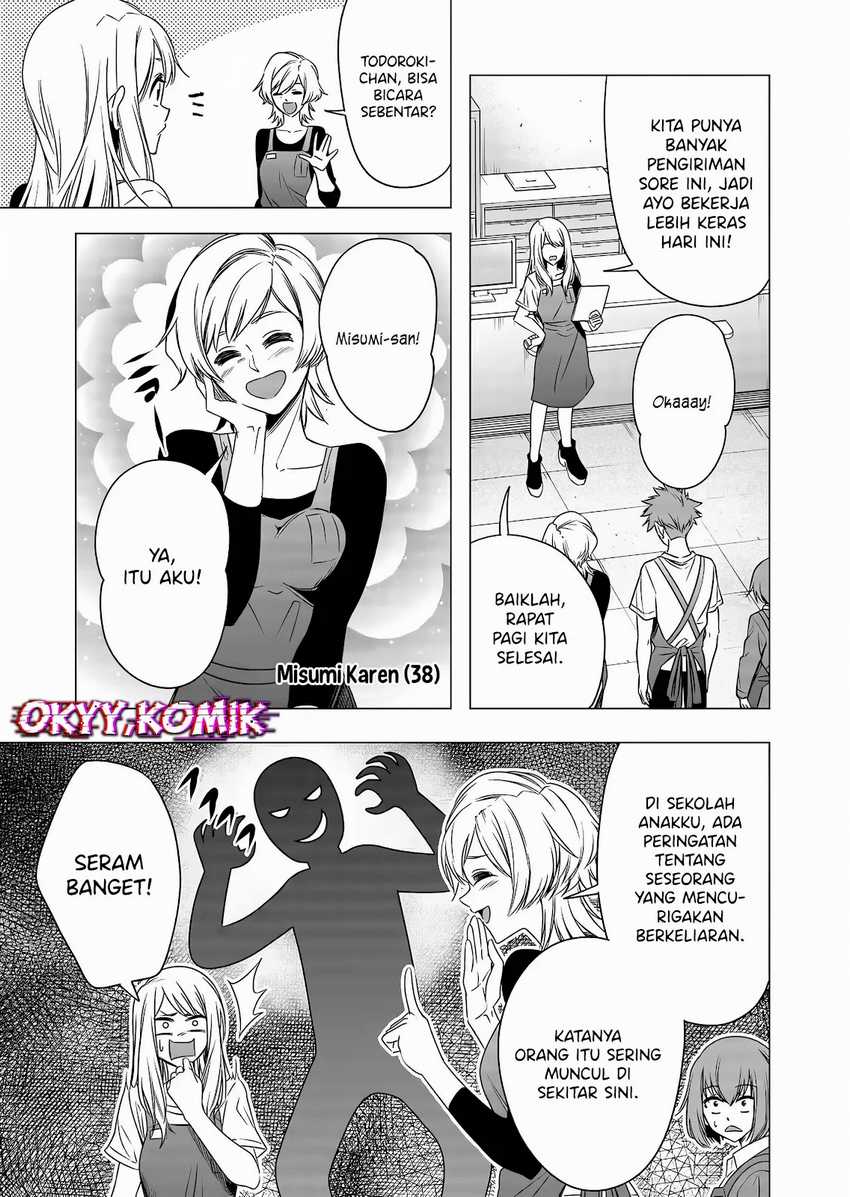 Shokuba no Onnanoko ni Toushisuru Hanashi Chapter 8 - halaman 5