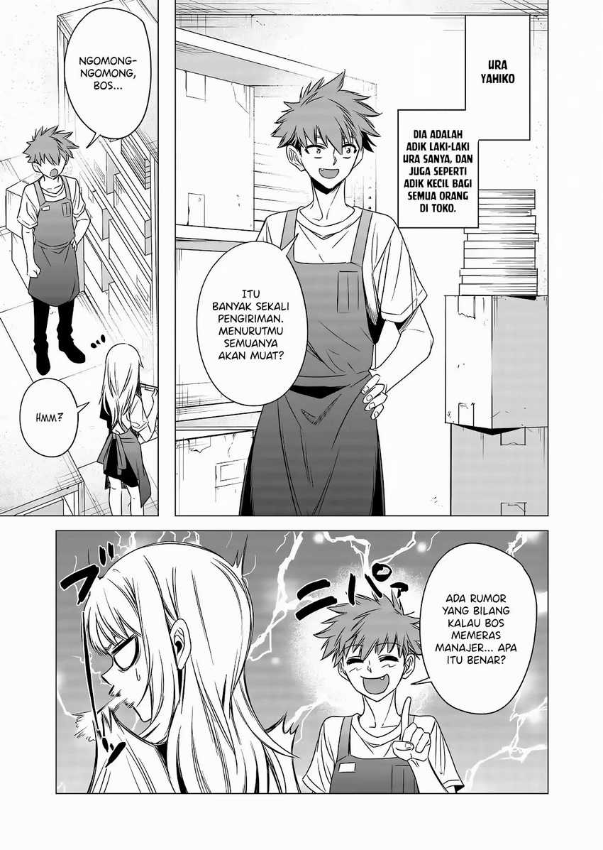 Shokuba no Onnanoko ni Toushisuru Hanashi Chapter 8 - halaman 7
