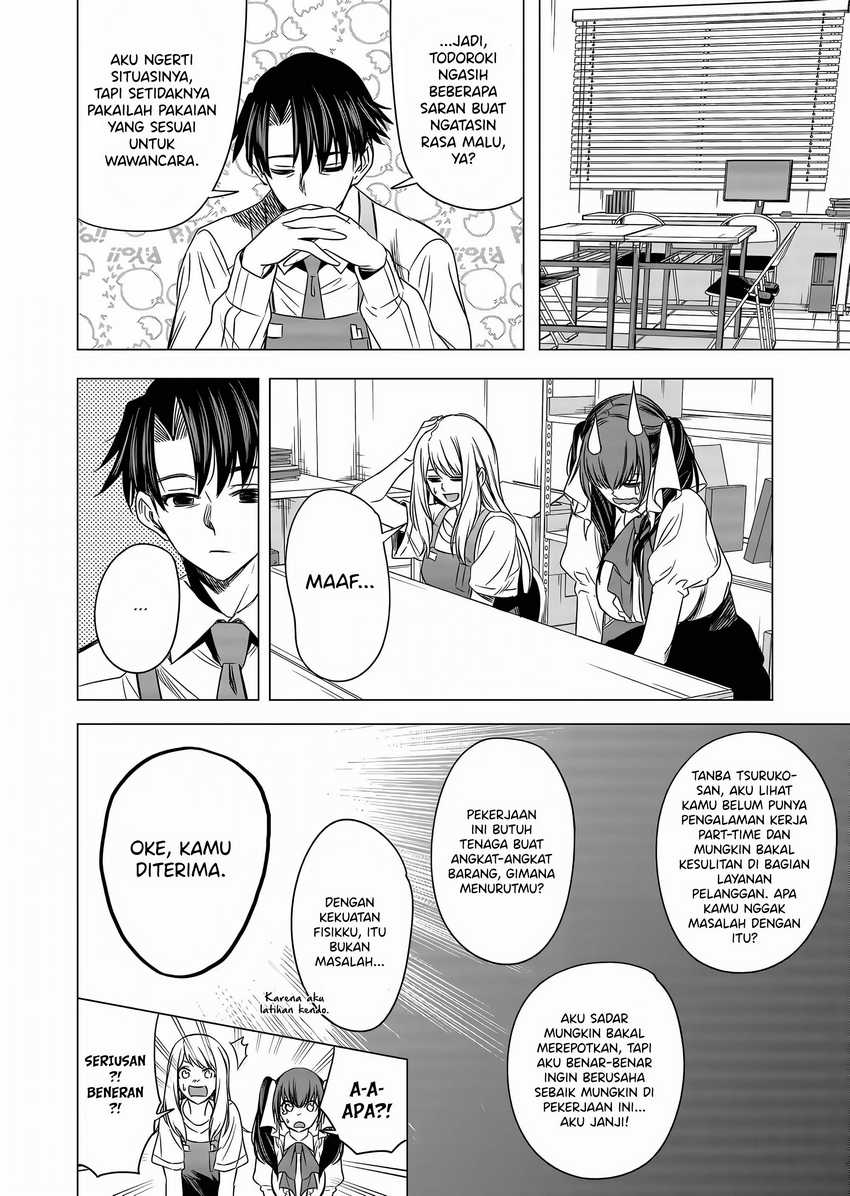 Shokuba no Onnanoko ni Toushisuru Hanashi Chapter 9 - halaman 10