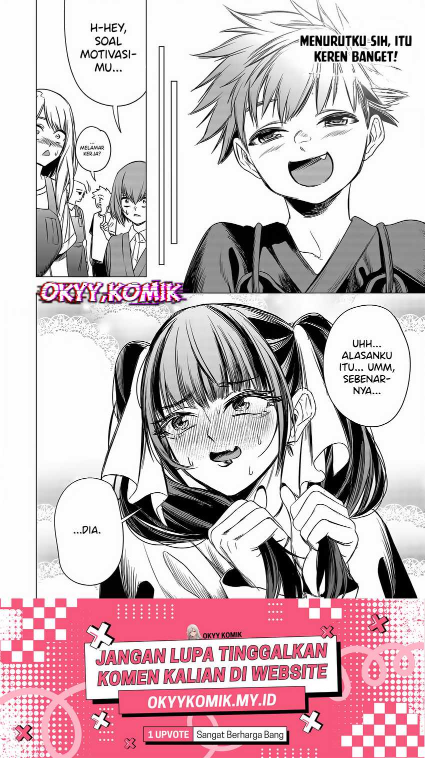 Shokuba no Onnanoko ni Toushisuru Hanashi Chapter 9 - halaman 14