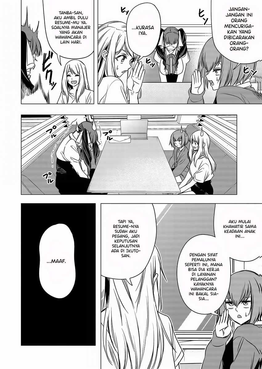 Shokuba no Onnanoko ni Toushisuru Hanashi Chapter 9 - halaman 4