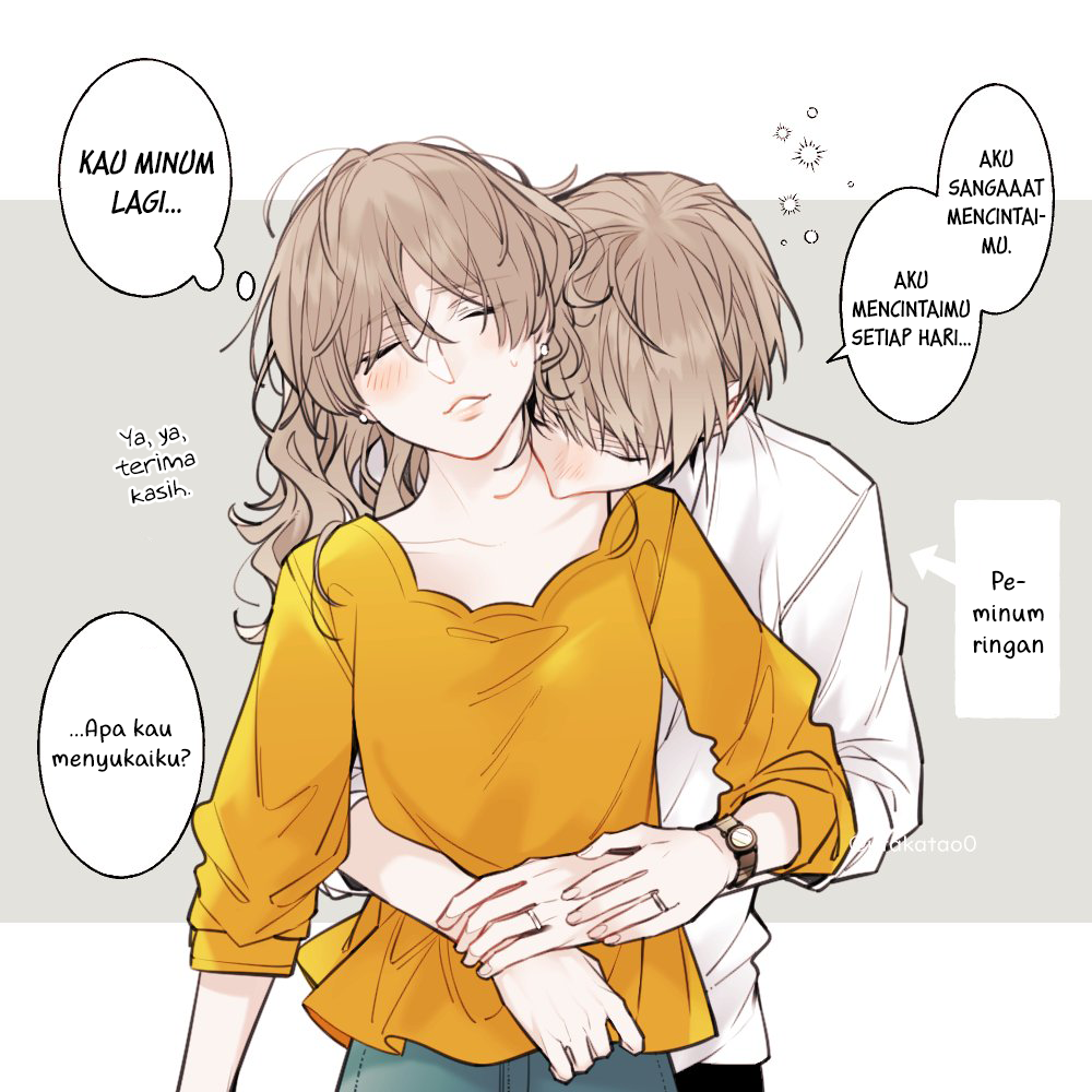 Shokuba to Jitaku de Gap no Aru Papa Chapter 1 - halaman 4
