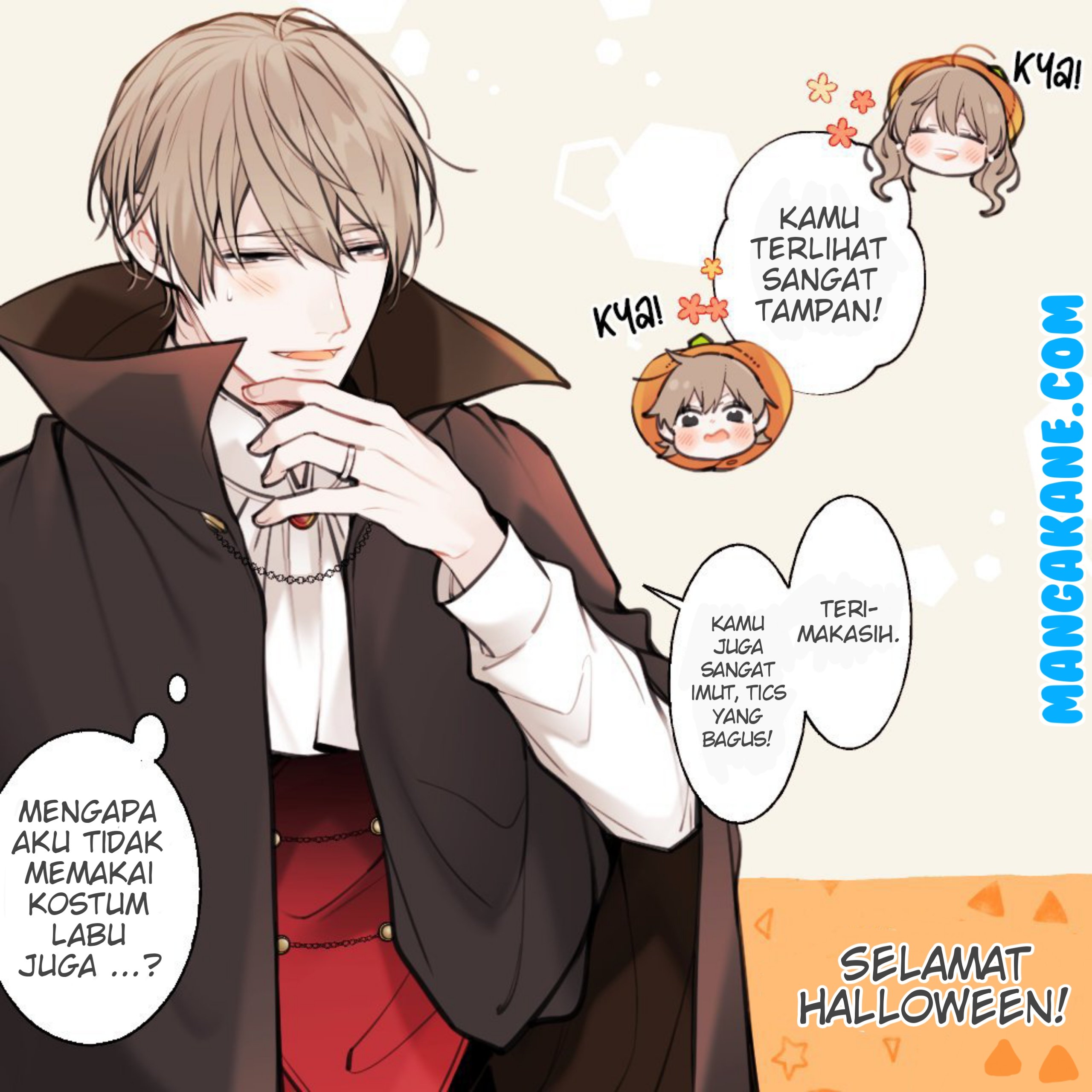 Shokuba to Jitaku de Gap no Aru Papa Chapter 6.1 - halaman 3