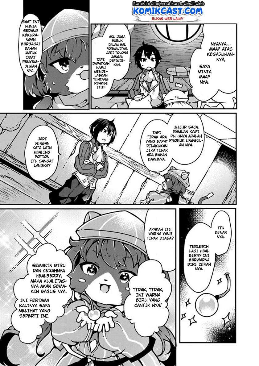 Shokubutsu Mahou Chito de Nonbiri Ryoshu Seikatsu Hajimemasu Zense no Chishiki o Kushi Shite Nogyo Shitara, Gyakuten Jinsei Hajimatta Kudan Chapter 1.1 - halaman 14