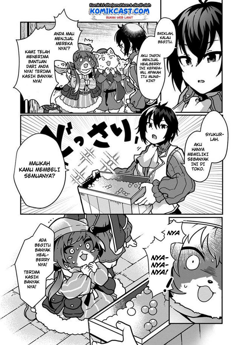 Shokubutsu Mahou Chito de Nonbiri Ryoshu Seikatsu Hajimemasu Zense no Chishiki o Kushi Shite Nogyo Shitara, Gyakuten Jinsei Hajimatta Kudan Chapter 1.1 - halaman 15