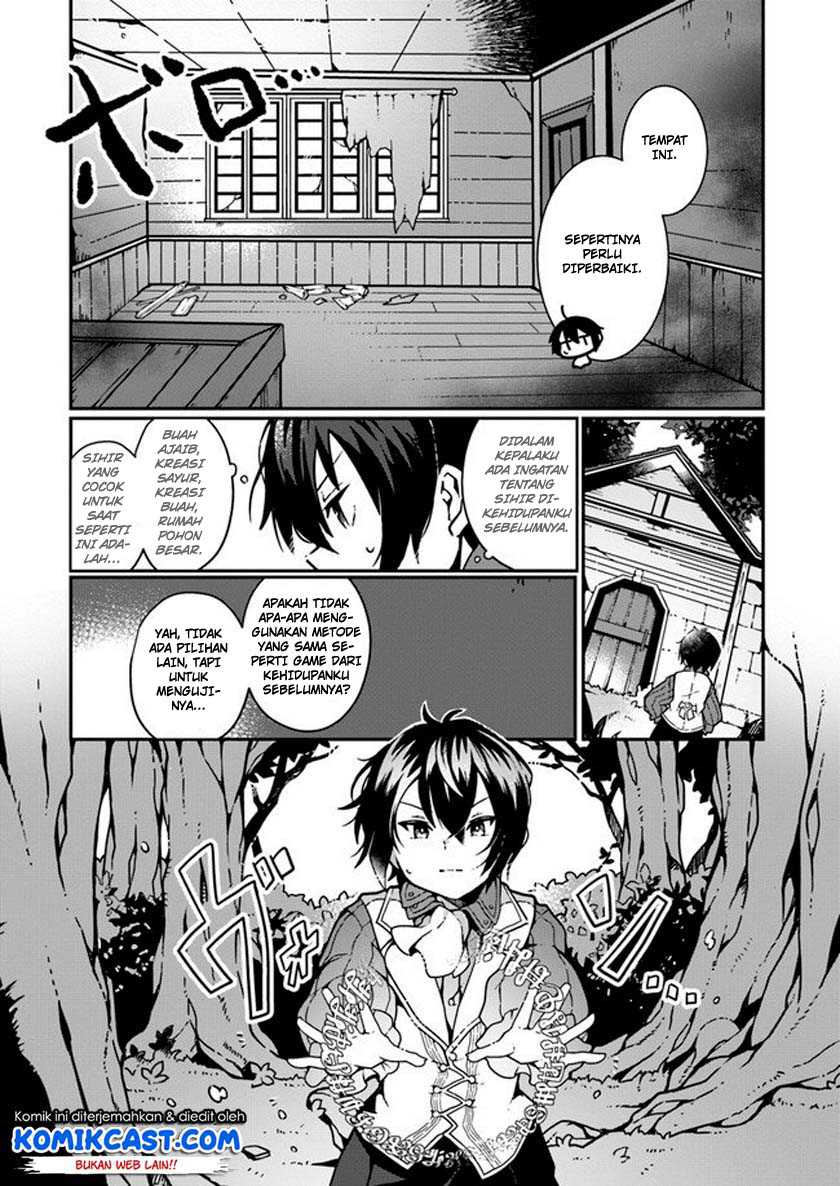 Shokubutsu Mahou Chito de Nonbiri Ryoshu Seikatsu Hajimemasu Zense no Chishiki o Kushi Shite Nogyo Shitara, Gyakuten Jinsei Hajimatta Kudan Chapter 1.1 - halaman 7
