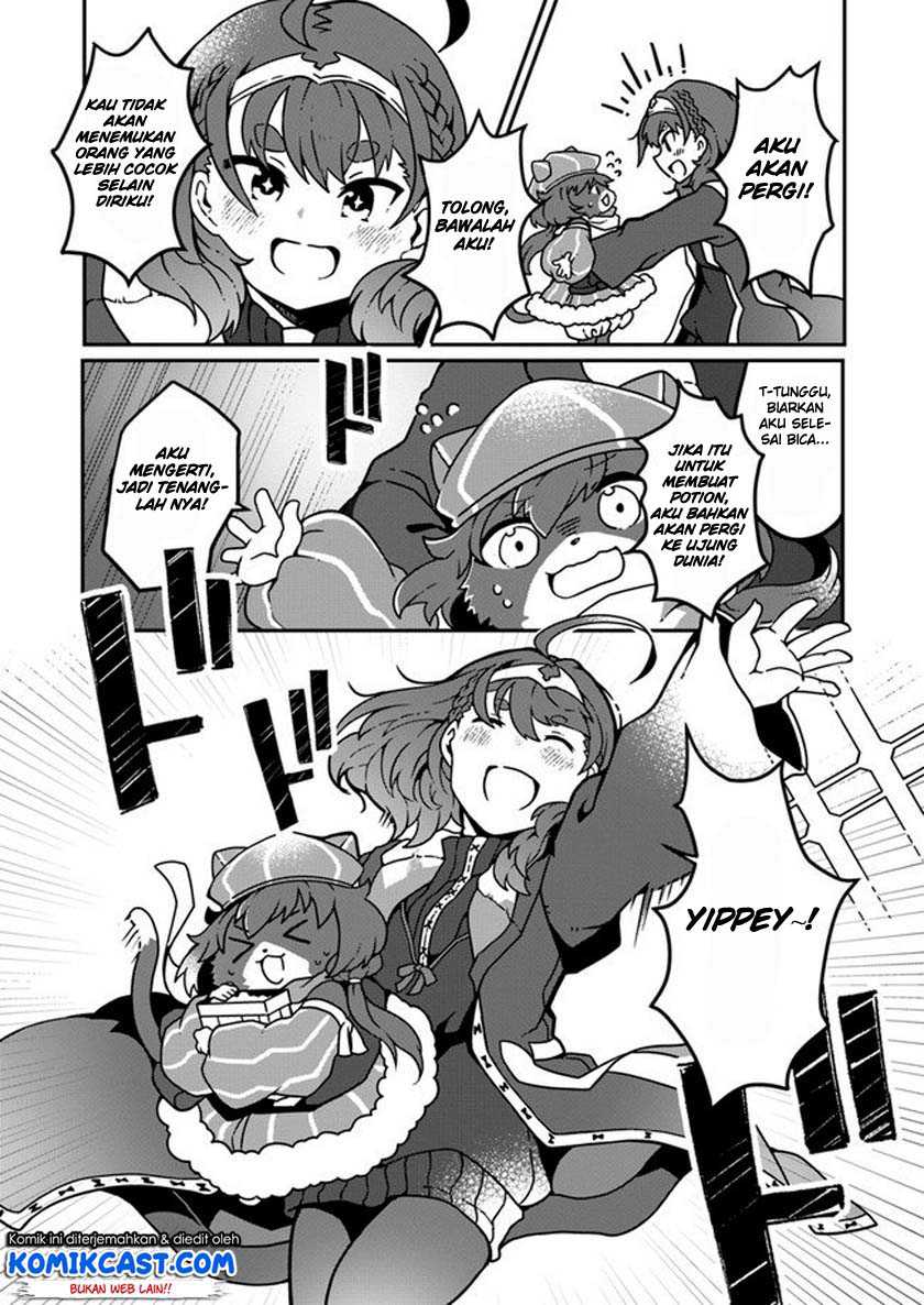 Shokubutsu Mahou Chito de Nonbiri Ryoshu Seikatsu Hajimemasu Zense no Chishiki o Kushi Shite Nogyo Shitara, Gyakuten Jinsei Hajimatta Kudan Chapter 1.2 - halaman 11