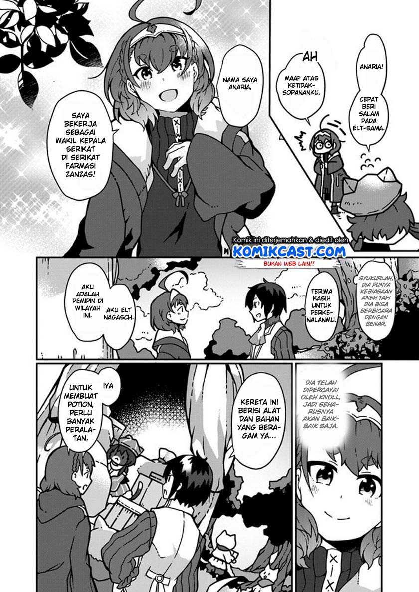 Shokubutsu Mahou Chito de Nonbiri Ryoshu Seikatsu Hajimemasu Zense no Chishiki o Kushi Shite Nogyo Shitara, Gyakuten Jinsei Hajimatta Kudan Chapter 1.2 - halaman 14