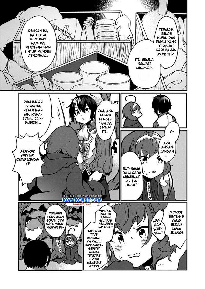 Shokubutsu Mahou Chito de Nonbiri Ryoshu Seikatsu Hajimemasu Zense no Chishiki o Kushi Shite Nogyo Shitara, Gyakuten Jinsei Hajimatta Kudan Chapter 1.2 - halaman 15