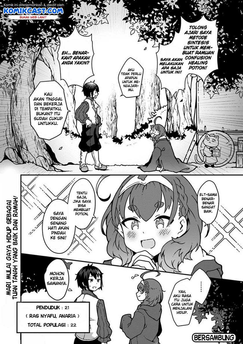 Shokubutsu Mahou Chito de Nonbiri Ryoshu Seikatsu Hajimemasu Zense no Chishiki o Kushi Shite Nogyo Shitara, Gyakuten Jinsei Hajimatta Kudan Chapter 1.2 - halaman 16