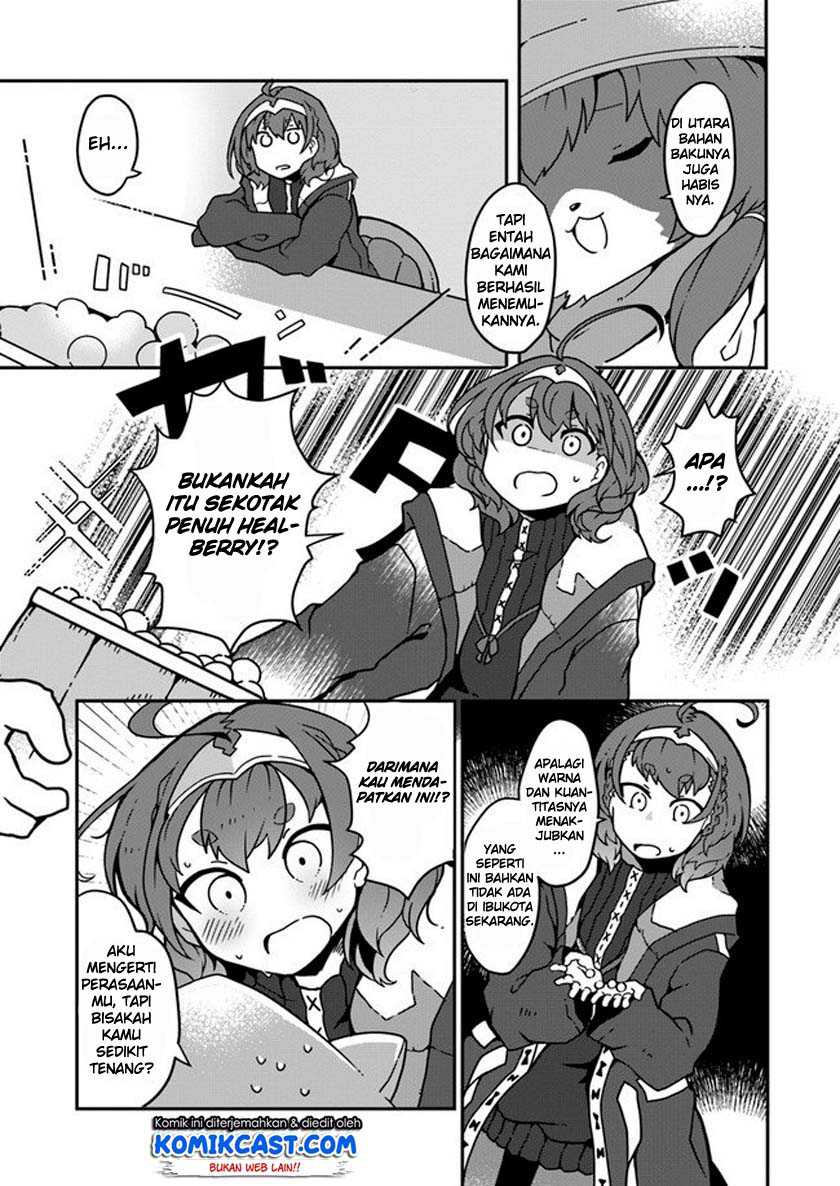 Shokubutsu Mahou Chito de Nonbiri Ryoshu Seikatsu Hajimemasu Zense no Chishiki o Kushi Shite Nogyo Shitara, Gyakuten Jinsei Hajimatta Kudan Chapter 1.2 - halaman 9