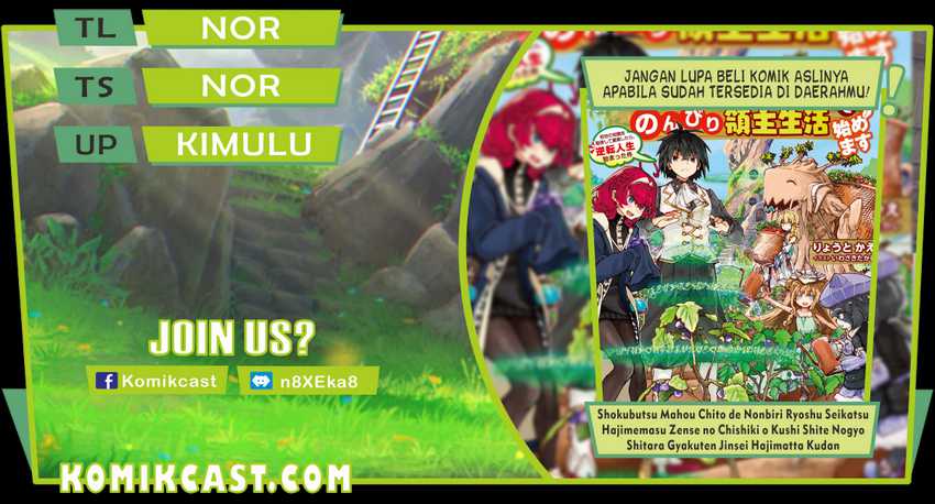 Shokubutsu Mahou Chito de Nonbiri Ryoshu Seikatsu Hajimemasu Zense no Chishiki o Kushi Shite Nogyo Shitara, Gyakuten Jinsei Hajimatta Kudan Chapter 2 - halaman 1