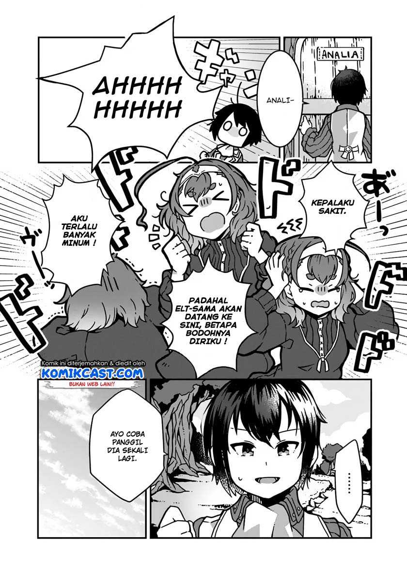Shokubutsu Mahou Chito de Nonbiri Ryoshu Seikatsu Hajimemasu Zense no Chishiki o Kushi Shite Nogyo Shitara, Gyakuten Jinsei Hajimatta Kudan Chapter 2 - halaman 11