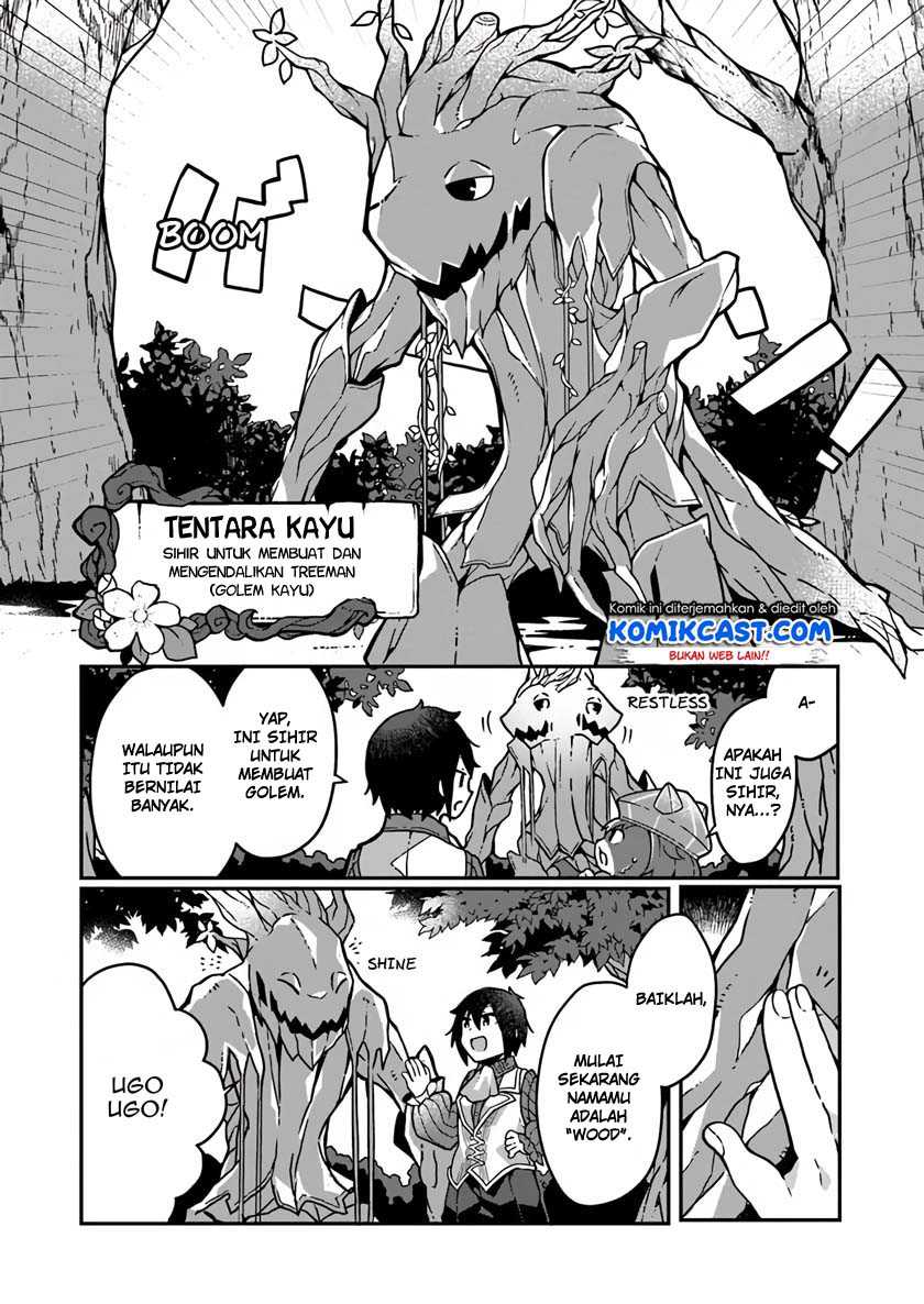 Shokubutsu Mahou Chito de Nonbiri Ryoshu Seikatsu Hajimemasu Zense no Chishiki o Kushi Shite Nogyo Shitara, Gyakuten Jinsei Hajimatta Kudan Chapter 2 - halaman 5