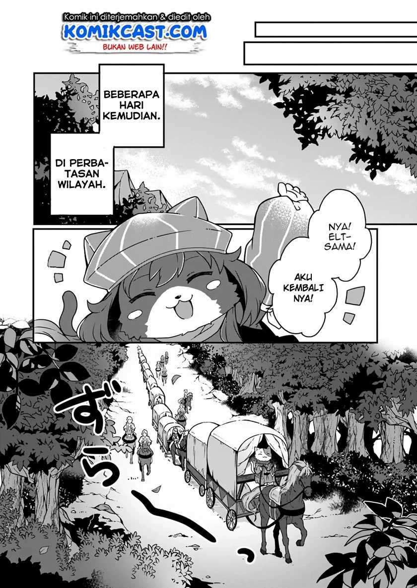 Shokubutsu Mahou Chito de Nonbiri Ryoshu Seikatsu Hajimemasu Zense no Chishiki o Kushi Shite Nogyo Shitara, Gyakuten Jinsei Hajimatta Kudan Chapter 3 - halaman 14