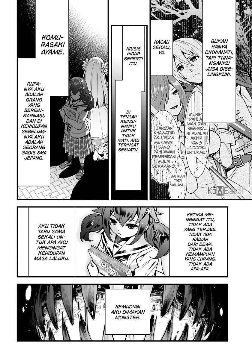 Shokubutsu Monster Musume Nikki Chapter 1.1 - halaman 12