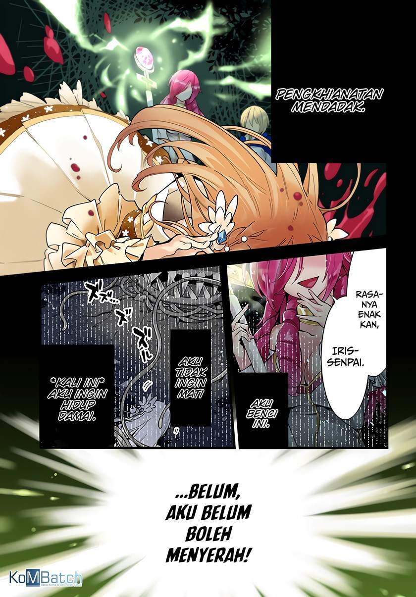 Shokubutsu Monster Musume Nikki Chapter 1.1 - halaman 2
