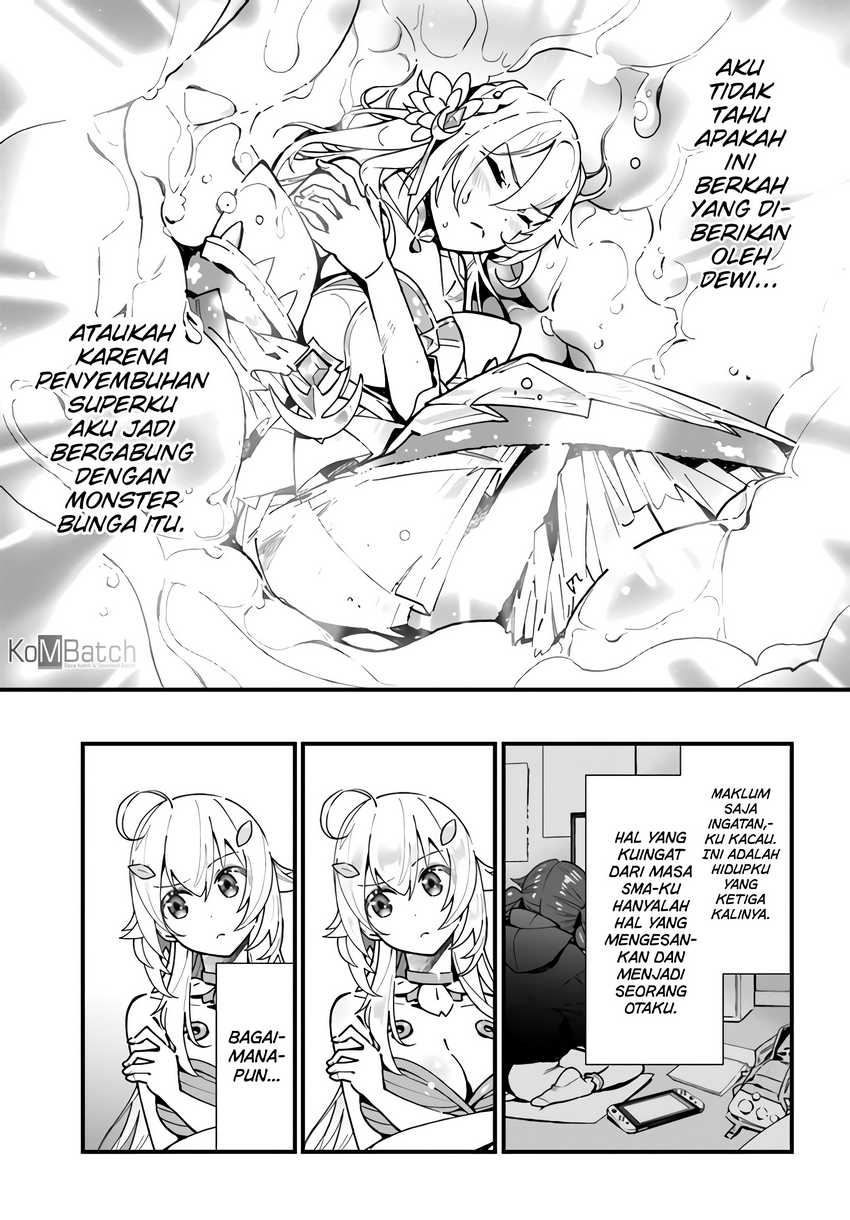 Shokubutsu Monster Musume Nikki Chapter 1 - halaman 12