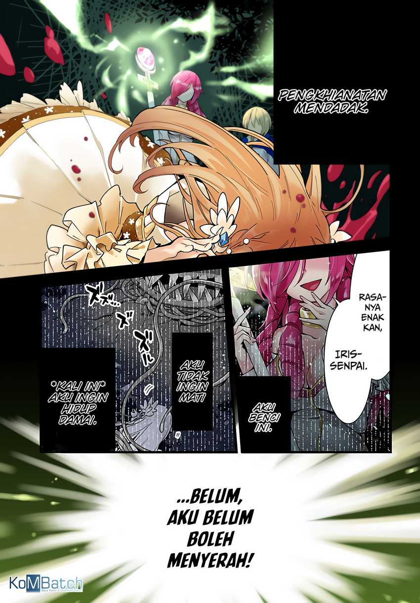 Shokubutsu Monster Musume Nikki Chapter 1 - halaman 2