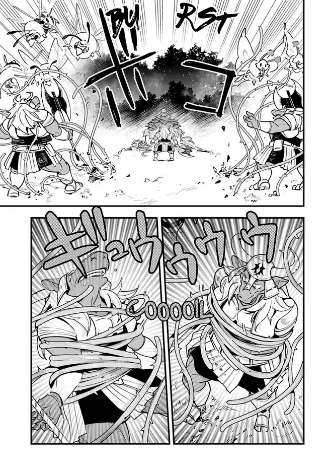 Shokubutsu Monster Musume Nikki Chapter 11 - halaman 16