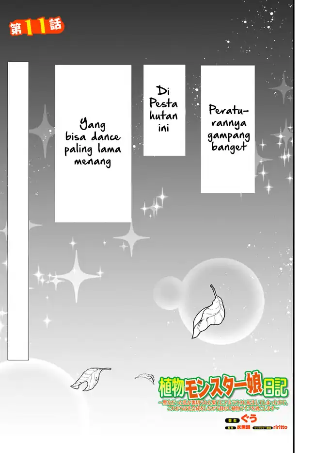 Shokubutsu Monster Musume Nikki Chapter 11 - halaman 2
