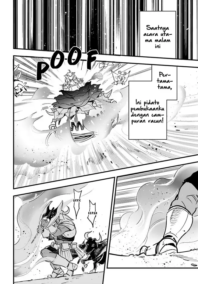 Shokubutsu Monster Musume Nikki Chapter 11 - halaman 7