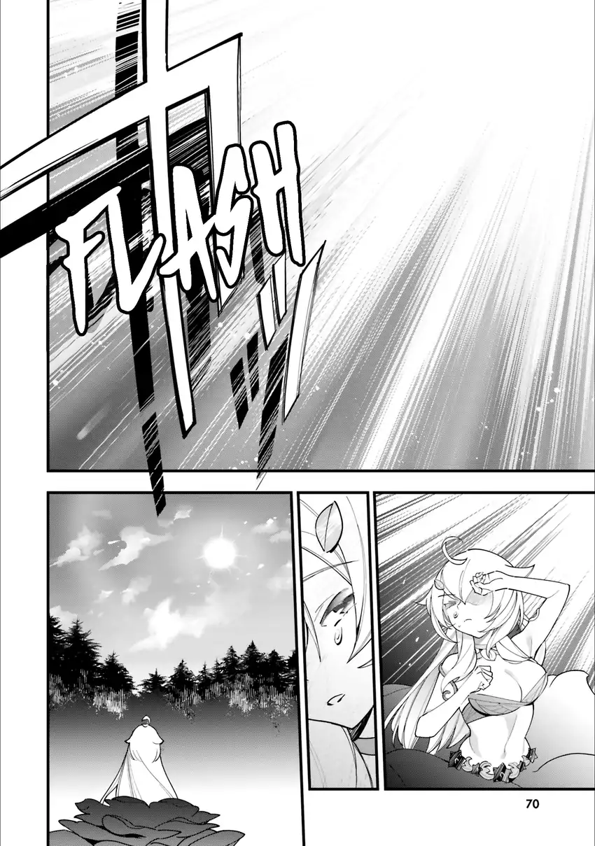 Shokubutsu Monster Musume Nikki Chapter 13 - halaman 5