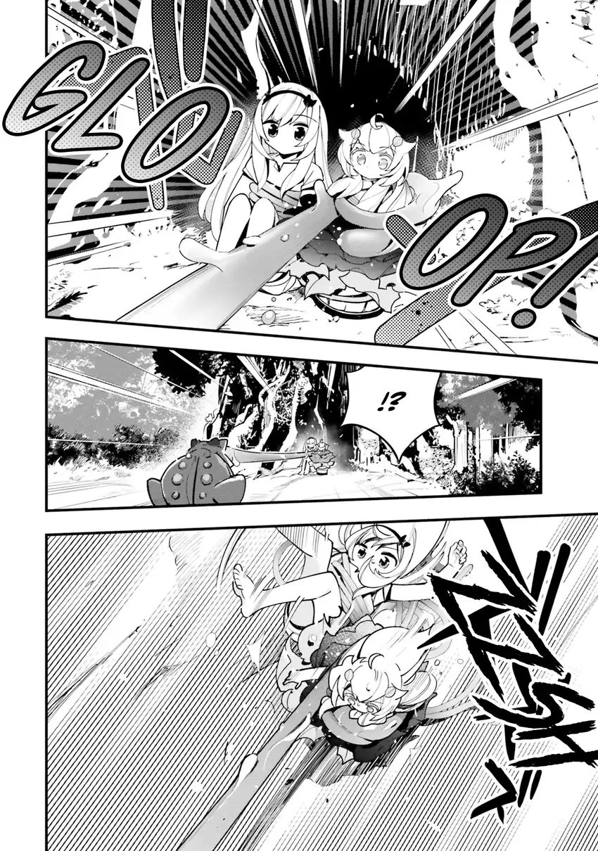 Shokubutsu Monster Musume Nikki Chapter 17 - halaman 15