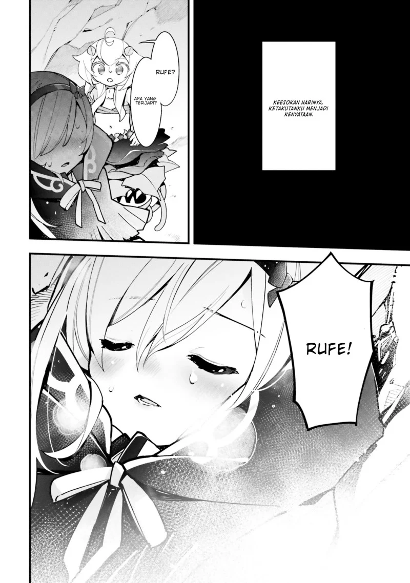 Shokubutsu Monster Musume Nikki Chapter 18 - halaman 31