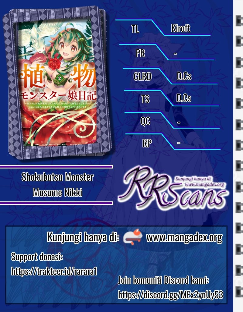 Shokubutsu Monster Musume Nikki Chapter 2 - halaman 1