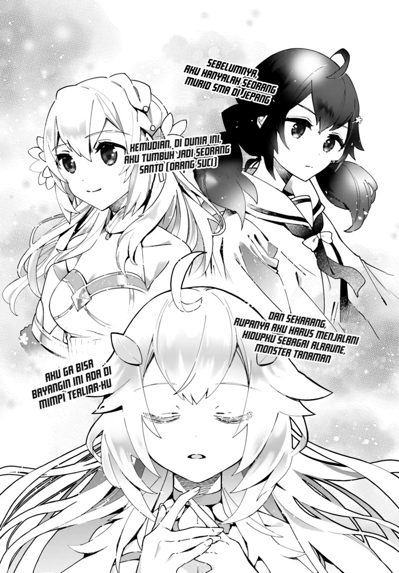 Shokubutsu Monster Musume Nikki Chapter 2 - halaman 2