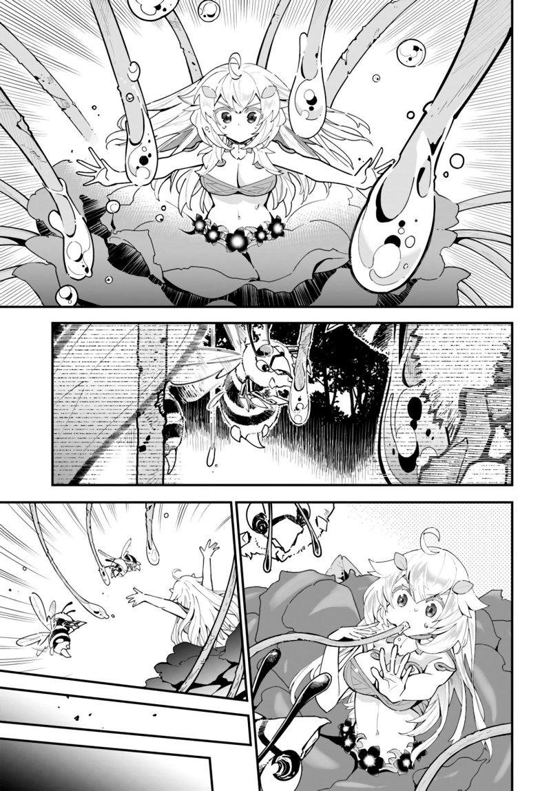 Shokubutsu Monster Musume Nikki Chapter 2 - halaman 26