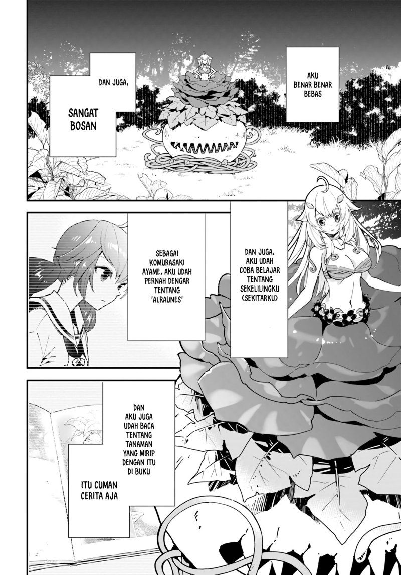 Shokubutsu Monster Musume Nikki Chapter 2 - halaman 5