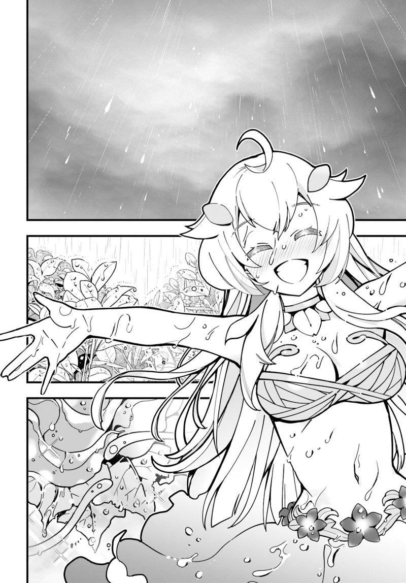 Shokubutsu Monster Musume Nikki Chapter 3 - halaman 21