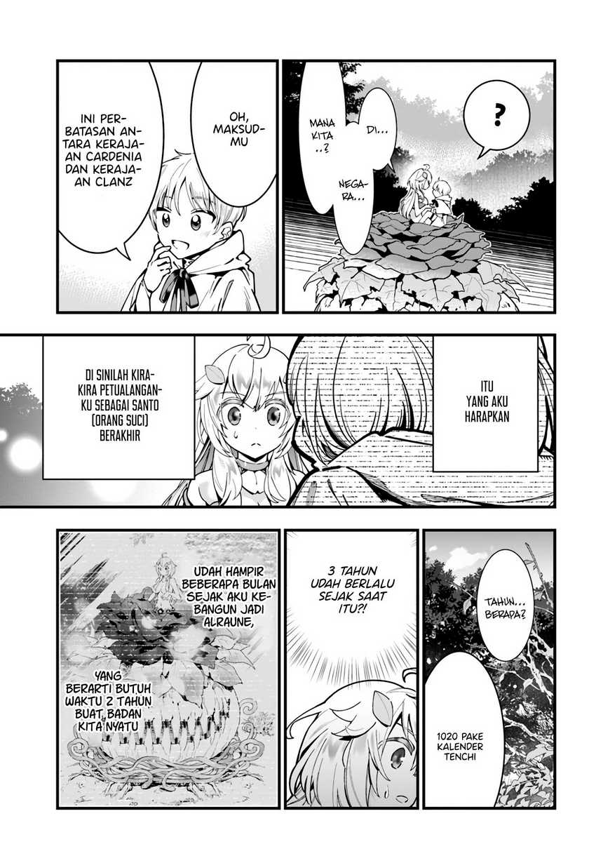 Shokubutsu Monster Musume Nikki Chapter 4 - halaman 14